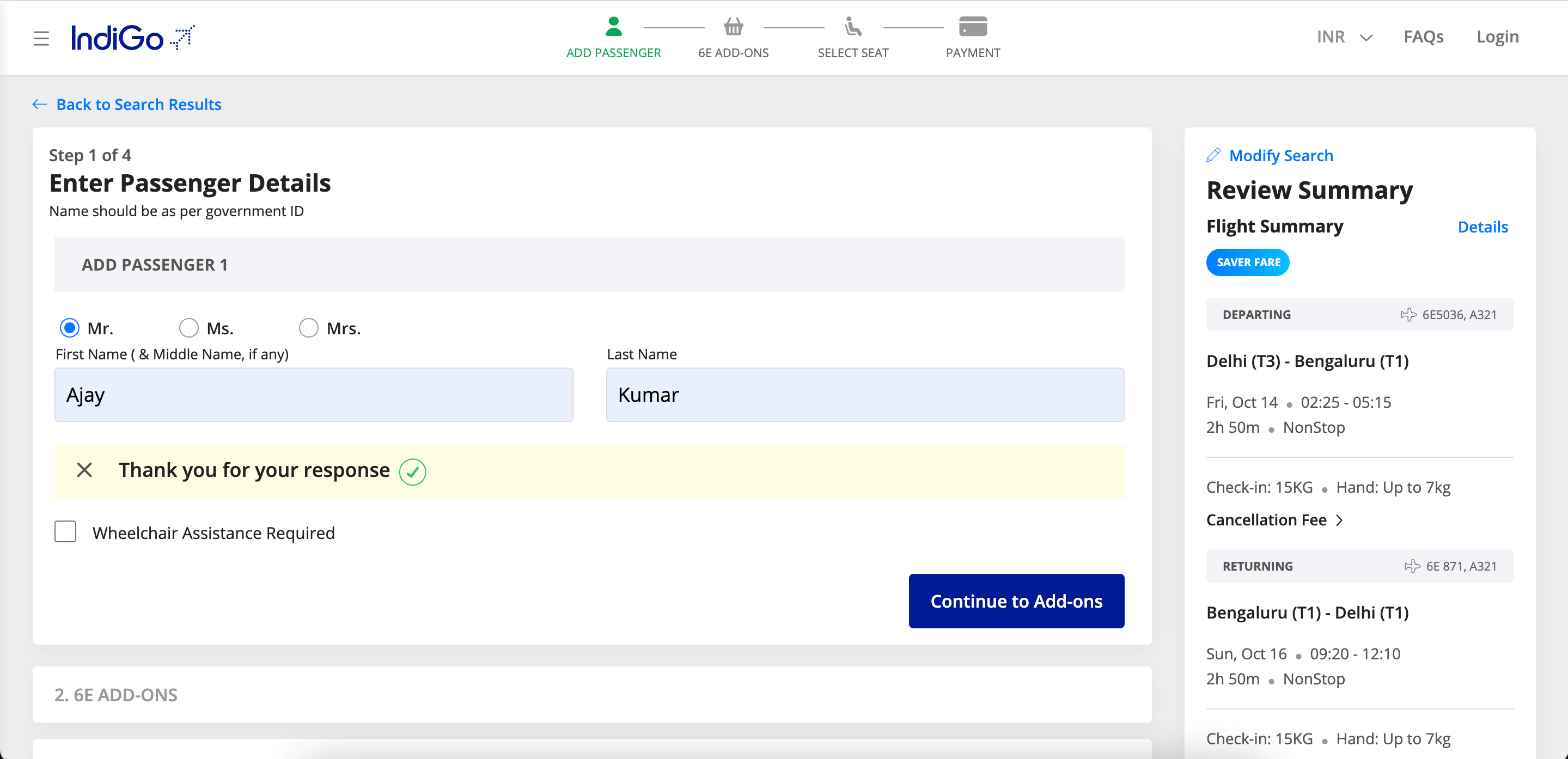 cancellation-insurance-step-2
