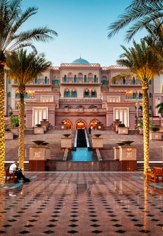 Emirates Palace Emirates Palace