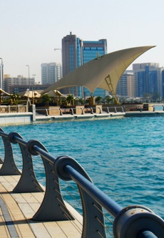 The Corniche The Corniche