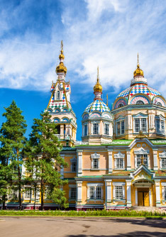 Zenkov Cathedral Zenkov Cathedral