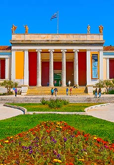 The National Archaeological Museum