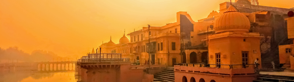 Ayodhya-lp