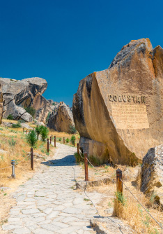 Gobustan National Park