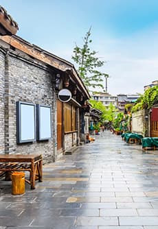 Kuan Alley and Zhai Alley Kuan Alley and Zhai Alley