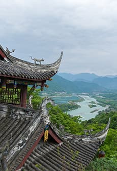 Mount Qingcheng Mount Qingcheng