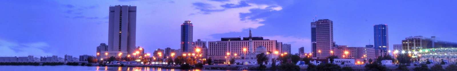 AirportPgBnnr_1600x250