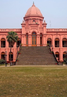 Ahsan Manzil