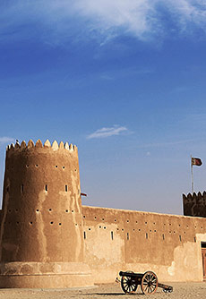 Al Zubarah Fort and Khor Al Adaid