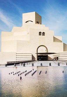 Museum of Islamic Art
