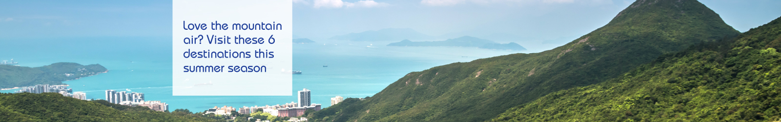 Blog-Mountain-Banner