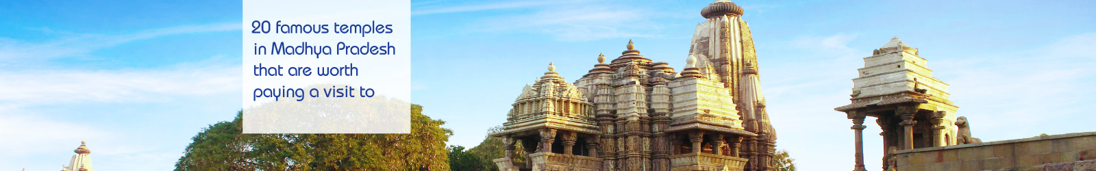20-famous-temples-in-Madhya-Pradesh-LP