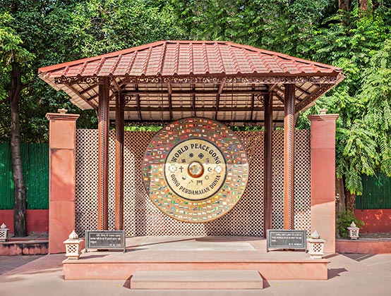 Gandhi-Smriti Gandhi-Smriti