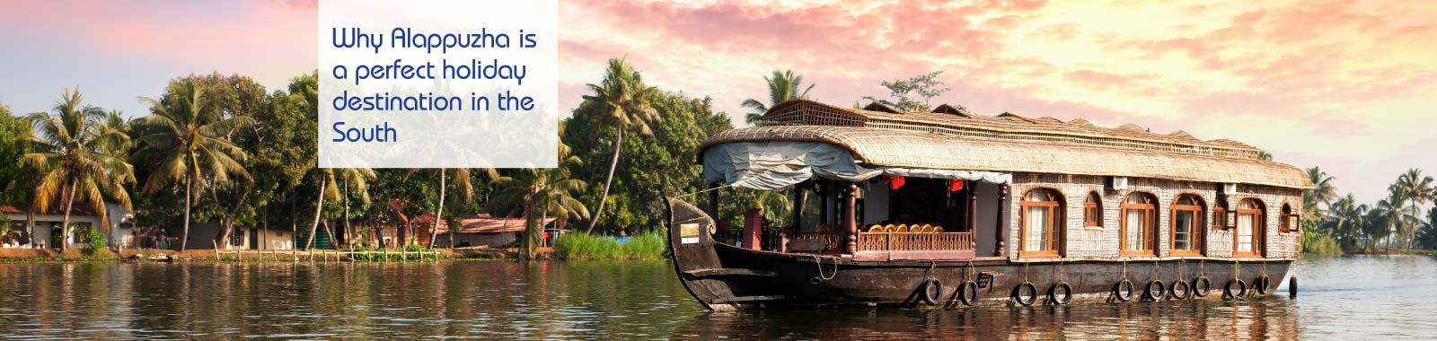 Alappuzha_LP