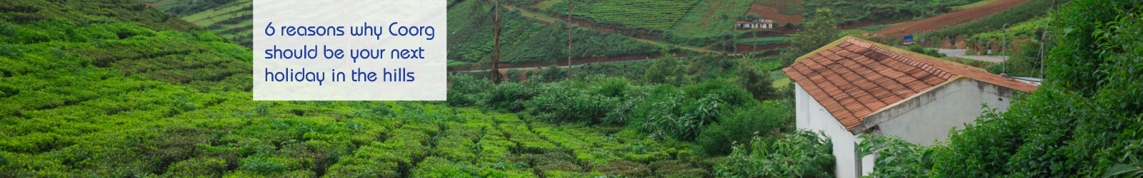 Coorg-LP-Banner