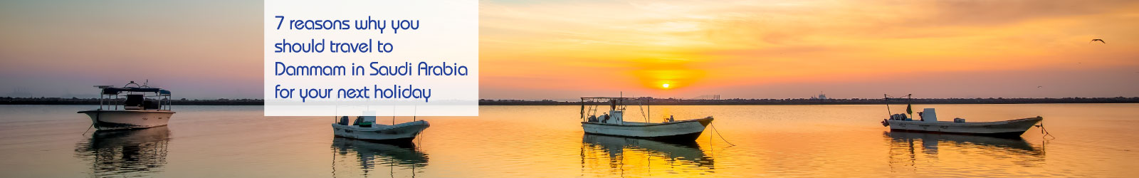 Dammam-LP-Banner