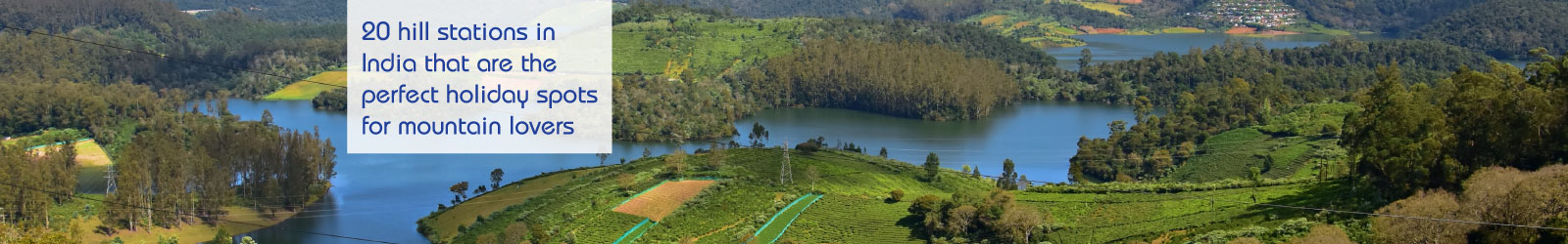 HillStation-LP-Banner