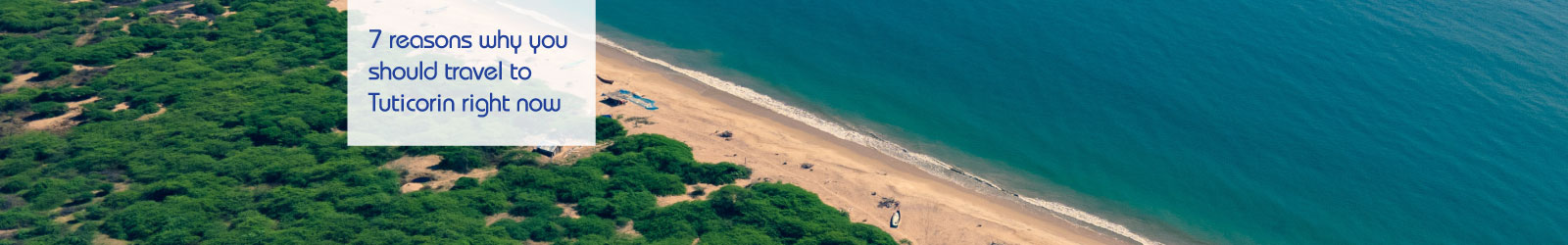 Tuticorin-LP-Banner