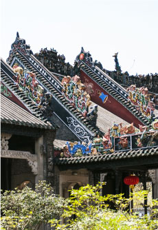 Chen Clan Ancestral Shrine