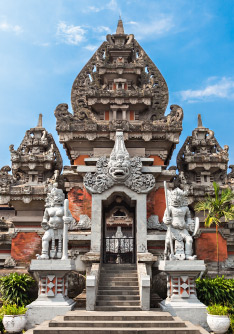 Taman Mini Indonesia Indah (Indonesia Miniature Park)