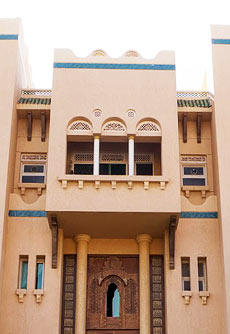 Tareq Rajab Museum