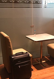 Plaza Premium – Domestic Departure