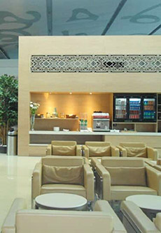 Travel Club: Domestic Terminal, Airside, Mezzanine Level Travel Club: Domestic Terminal, Airside, Mezzanine Level