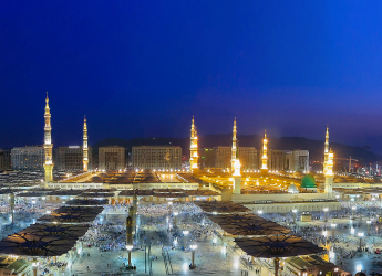 Madinah
