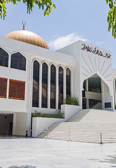 The Grand Friday Mosque