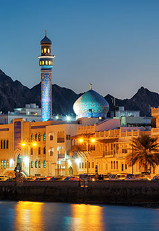 Muttrah Corniche Muttrah Corniche