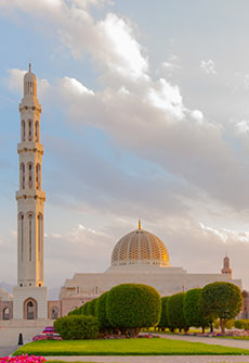 Sultan Qaboos Grand Mosque Sultan Qaboos Grand Mosque