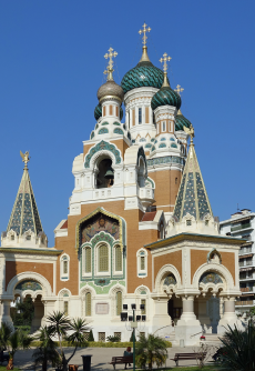 Cathédrale Orthodoxe Russe Saint-Nicolas Cathédrale Orthodoxe Russe Saint-Nicolas