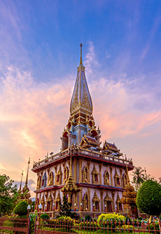 Wat Chalong Wat Chalong