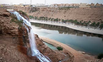 MoreReasons-Wadi-Namar