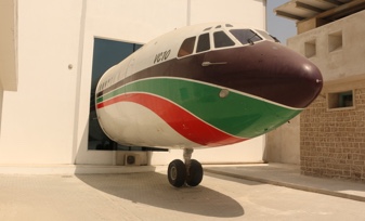 al-mahattta al-mahattta