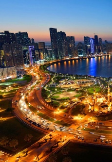 Al Majaz Waterfront Al Majaz Waterfront