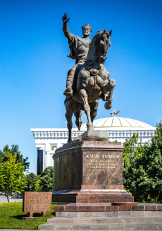 Amir Timur Square Amir Timur Square