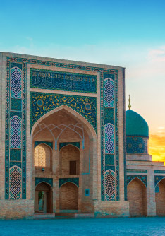 Hazrat Imam Complex Hazrat Imam Complex