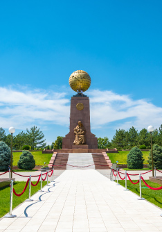 Independence Square Independence Square