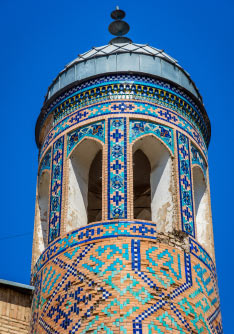 Kukeldash Madrasah Kukeldash Madrasah