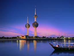 Kuwait2