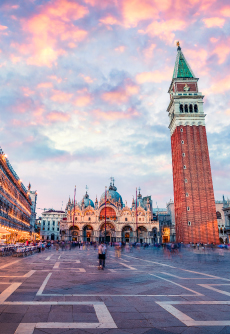 Mark's Square Mark's Square