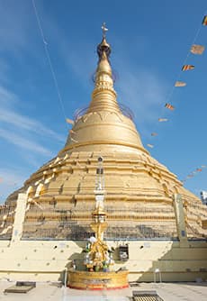 Botahtaung Pagoda Botahtaung Pagoda