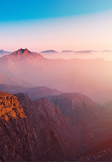 Jebel Jais Jebel Jais